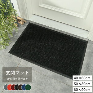 փ}bg  O _uXgCv  z ~ߕt O}bg  k Ɩp ƒp CeA GgX ze X n  唻 gC x_ O J[y