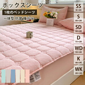 {bNXV[c  ~ VO Z~_u _u NC[ ChLO R H~p g pbȟ^{bNXV[c Ȃ߂炩 ~pbh }bgXJo[