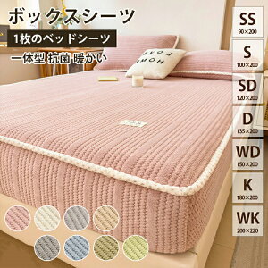 {bNXV[c  ~ VO Z~_u _u NC[ ChLO R H~p g pbȟ^{bNXV[c Ȃ߂炩 ~pbh }bgXJo[