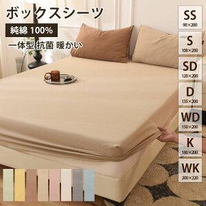 {bNXV[cV[c  I[V[Y VO Z~_u _u NC[ }bgXJo[ V[c xbhV[c xn SSt z  ʋCǂ \ 