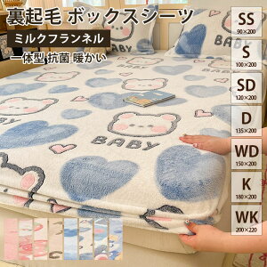 {bNXV[c  H~p ڐG }CNt@Co[ N єɂ C xbhV[c xbhJo[ }bgXE~ӂƂ񌓗p EȒP RۖhL 􂦂 NC[ 