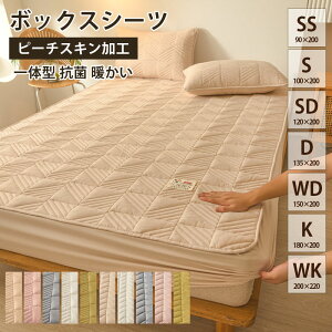 }bgX g ܂ݎ {bNXV[c hL h_jH lGʗp xbh}bg ~pbh  ~ѕz }bgXpbh xbhpbh ׂƂς t ~ H EHbVu ₦