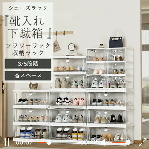 V[YbN ȈՃV[YbN 34.8cm 3i 4i 5i 3TCY  ʔ V[YP[X C  IV ȃXy[X [ ֗ [bN l炵 u[c  @\bN w