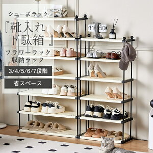 V[YbN ȈՃV[YbN 50cm/73cm 3i 4i 5i 6i 7i 7TCY  ʔ V[YP[X C  IV ȃXy[X [ ֗ [bN l炵 u[c  @\