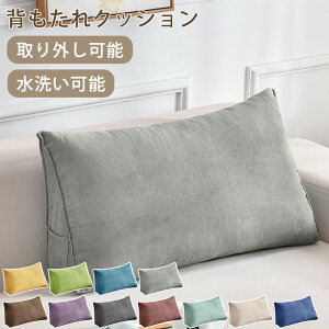 w NbV  xbh w OpNbV  \t@[ xbh NbV xbhp  bNXNbV X er 傫TCY CeA @\ ɑ΍ ~