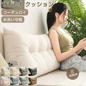 w NbV  xbh w OpNbV  \t@[ xbh NbV  xbhp bNXNbV X er 傫TCY CeA @\ ɑ΍ ~