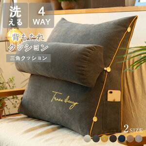 w NbV OpNbV 傫 _炩 ӂӂ wNbV pNbV \t@[ 􂦂Jo[ xbhp  ɑ΍ ~ߕt u  Vv Q