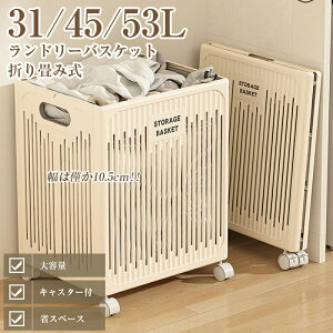 �����h���[�o�X�P�b�g �����h���[���b�N ����J�S ���󂩂� �����h���[���S�� �L���X�^�[�t �܂肽���� �܂��݂��� �y�� �ȃX�y�[�X �y�� �����h���[���[ �����h���[ ���������� ���[�o