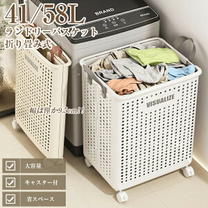 �����h���[�o�X�P�b�g ����J�S ���󂩂� �����h���[���S�� �����h���[���b�N �L���X�^�[�t �܂��݂��� �܂肽���� �ȃX�y�[�X �y�� �y�� �����h���[���[ �����h���[ ���������� ���[�o