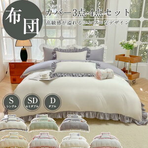 zcJo[Zbg {bNXV[c |ӂƂJo[ QJo[Zbg 3_Zbg 4_Zbg Jo[ QJo[ hL R h_j ɗD map  ʋC  _炩 V