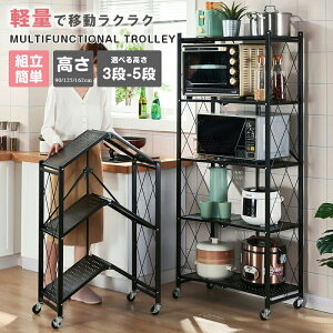 oCS S 3-5i ܂肽ݎ LX^[t [bN {I zc[bN I bN X`[bN h[bN E Lb`bN Lb`[ Ƒ ܂肽