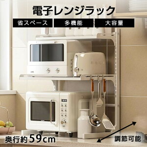 dqWbN WドbN g[X^[EъΉ Lb`bN I߉ ω׏d75kg 2i 3i Lb`[I tbNt gȒP XeX ߉\ [ 