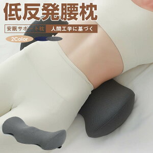 yyVX[p[SALE×N[|zzz NbV ᔽ}bg Q鎞 PA ܂ X[vp܂  ᔽ T|[g NbV QNbV X[