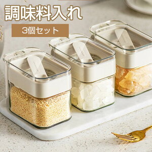  Xv[t x[W OX |bg 3Zbg P[X  Dꂽ g₷    ۑe  RVE [ ۑ Ch