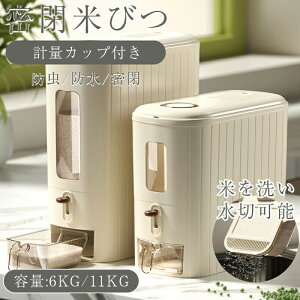 Ăт Ď[ĂтP[X Ăт vʃJbvt {^^Cv cʌ CXXgbJ[ ӂt[W[ KXVA fBXyT[[W[ZbgC[e