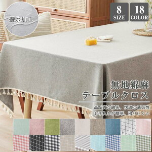 e[uNX k  e[u}bg HJo[ rj[ Jo[ h~ e[uJo[ n H  ƒp Vv 傫  Ɩp ` ` e[uN