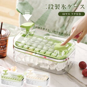 XM X e VR Wt ACXg[ ①ɐp ȒPɎo ċx ቷϐ ₽ݕ X 64 R h~Lb`pi [{bNX DIY