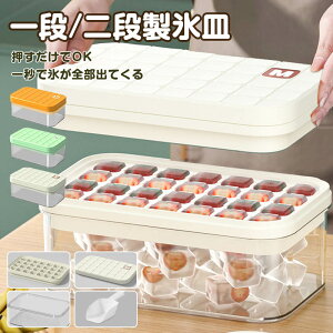 XM X e VR Wt lpX 2.5cm 28 56  p^ ۑP[X Wt ] o ACXg[ ①  ቷϐ ₽ݕ W[X p EBXL[ 