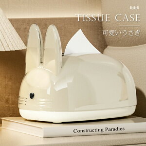 eBbVP[X    eBbVJo[ eBbV{bNX k  Vv e olt i` rO hbT[ ItBX ԓ ԍ [ v[g 