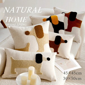 NbVJo[  k NbV 30×50cm 45x45cm   _炩 Jo[ zcJo[ \t@w \t@ ƒp ItBX ֎q ԓ Q rO[ Ɩp 