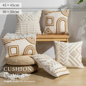 NbVJo[  k NbV _炩 Jo[ zcJo[ \t@w \t@ ƒp ItBX ֎q ԓ Q rO[ Ɩp  30×50cm 45x45cm n Nb