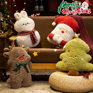 クリスマス ぬいぐるみ サンタさん トナカイ 雪だるま クッション 抱き枕 ふわふわ 柔らかい 添い寝 プレゼント インテリア 子供 おもちゃ ソファ 装飾 かわいい 寝室 リビングルーム オフィ
