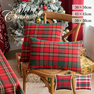 NbVJo[ NX}X `FbN NbV TTG ӂӂ _炩 Jo[ ґ  zcJo[ \t@w k Q rO[ Ɩp  30×5