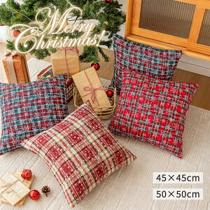 NX}X NbVJo[ 45x45cm 50×50cm hJ NbV ƒp ItBX ֎q ԓ TTG ӂӂ _炩 Jo[ ґ  zcJo[ \t@w k \t