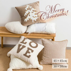 NX}X NbVJo[ 45x45cm NbV hJ TTG ӂӂ _炩 Jo[ ґ  zcJo[ \t@w k \t@ Q rO[ Ɩp 