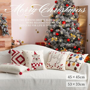 NbVJo[ 45x45cm 53×33cm NX}X NbVJo[ hJ TTG ӂӂ _炩 Jo[ ґ  zcJo[ \t@w k \t@ Q rO