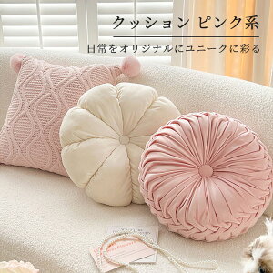 NbV t  NbV sNn ӂӂ _炩  TTG ґ X^C  zc \t@w \t@[ Q rO[ Ɩp 