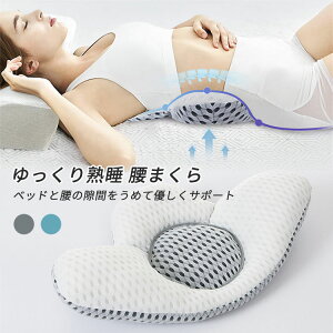  ܂ AQp ̈U EGXgT|[g T|[g Q鎞NbV ɉP  y bVn ߉\ p̋ T[} l̍Hw Dw DP 