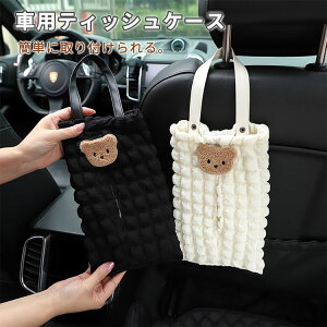 eBbVP[X   ݂艺 Ǌ| eBbVJo[ ANZT[ k \tg eBbV|[` eBbV{bNX  Lb` rO ԓ ԍ [ v[g Mt