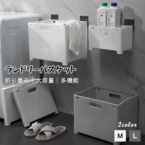 h[oXPbg 󂩂 ܂ Ǌ| h[[ ^ѕ֗ ȃXy[X e ߗގ[oXPbg [  Vv k ԗp EH[|Pbg  