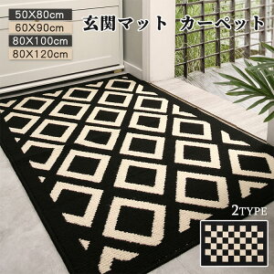 փ}bg hA}bg J[ybg  DhA}bg Ƃ Vv ~ z y DƂ}bg 􂦂  O Ɩp ƒp ItBX  ubNxxW 