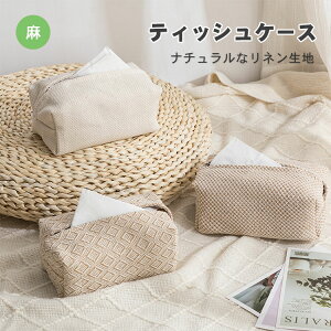 eBbVP[X  Ȗ k Vv eBbV|[` eBbVJo[ \tg eBbV{bNX {bNXeBbVP[X  JWA i` ԍ ܂ [ v