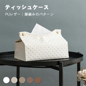 eBbVP[X  PUU[ k eBbVJo[ ٕ҂݃p^[ Vv eBbV|[` eBbV{bNX {bNXeBbVP[X  JWA z ԍ ܂ 