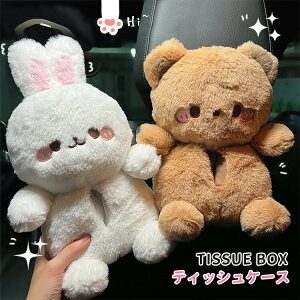 eBbVP[X  ETM N} ݂艺  e F ʂ [P[X eBbVJo[ \tg eBbV|[` eBbV{bNX  rO ӂӂ ԓ ԍ 