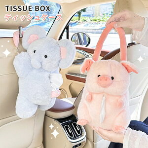 eBbVP[X     ݂艺 ʂ [P[X u^ ]E eBbVJo[ \tg eBbV|[` eBbV{bNX  Lb` rO ӂӂ ԓ 