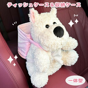 ԗp eBbVP[X 2in1 [P[X Ck EGXeB  ʂ   S~ eBbVJo[ \tg eBbV|[` eBbV{bNX  rO  ԓ 