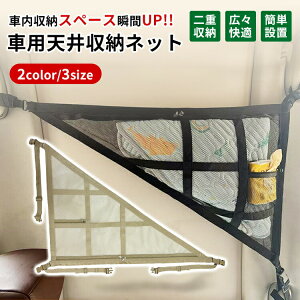 ԓV[ lbg Op^  [ J[Slbg וŒlbg ubN x[W 2w^Cv Ԓ QbWlbg ԓ[ וh~ ԓVlbg V䃋[tlbg sp ob