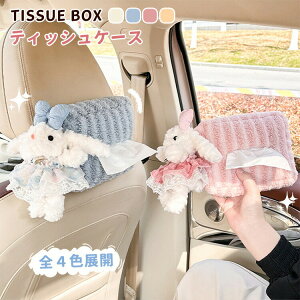  eBbVP[X    ʂ [P[X eBbVJo[ \tg eBbV|[` eBbV{bNX  Lb` rO tt ԓ ԍ [ v