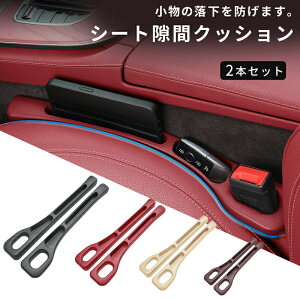 y2Zbgz  NbV ԗp  V[g  [ ԍ ԗh~ h~ NbV ԓ[   V[gԃNbV Ԏ[ J[ANZT[ [ Xy[X ^