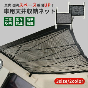 ԓV[ lbg  [ J[Slbg Ԓ QbWlbg ԓ[ וh~ ԓVlbg V䃋[tlbg sp ubN x[W 2w^Cv וŒlbg obN 