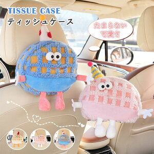  eBbVP[X X^[ ʂ [P[X   b ԓ ԍ [ eBbVJo[ \tg eBbV|[` eBbV{bNX  Lb` rO v