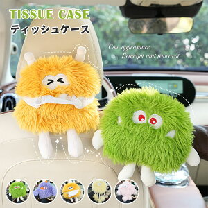 y|Cg5{11/27 1:59܂Łz eBbVP[X X^[ ʂ [P[X   b  eBbVJo[ \tg eBbV|[` eBbV{bNX  Lb