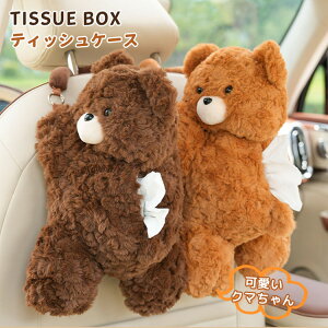 y|Cg5{11/27 1:59܂ŁzeBbVP[X N}  [P[X    ʂ eBbVJo[ \tg eBbV|[` eBbV{bNX  Lb` r