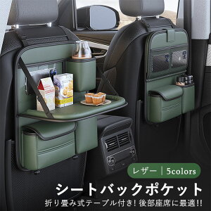 ԗp[|Pbg V[gobN|Pbg ܂݃e[ut 㕔Ȏ[ J[V[g h~ ԍȗp q l iPad[ h h e qA   {g X}z Lb