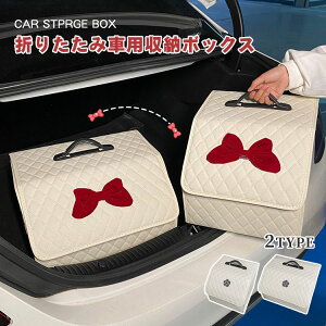 yyVX[p[SALE×N[|zzzԗp[{bNX gN [{bNX ܂肽 e h gݗĊȒP  gNpi QbW{bNX [P[X ԍڃobO 