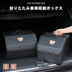 yyVX[p[SALE×N[|zzzԗp[{bNX gN [{bNX ܂肽 e  h gݗĊȒP  gNpi QbW{bNX [P[X ԍڃo